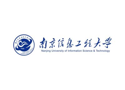 Nanjing University of Information Science & Technology: Program, Ranking and Campus Life
