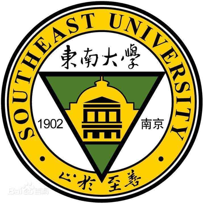 Southeast University logo