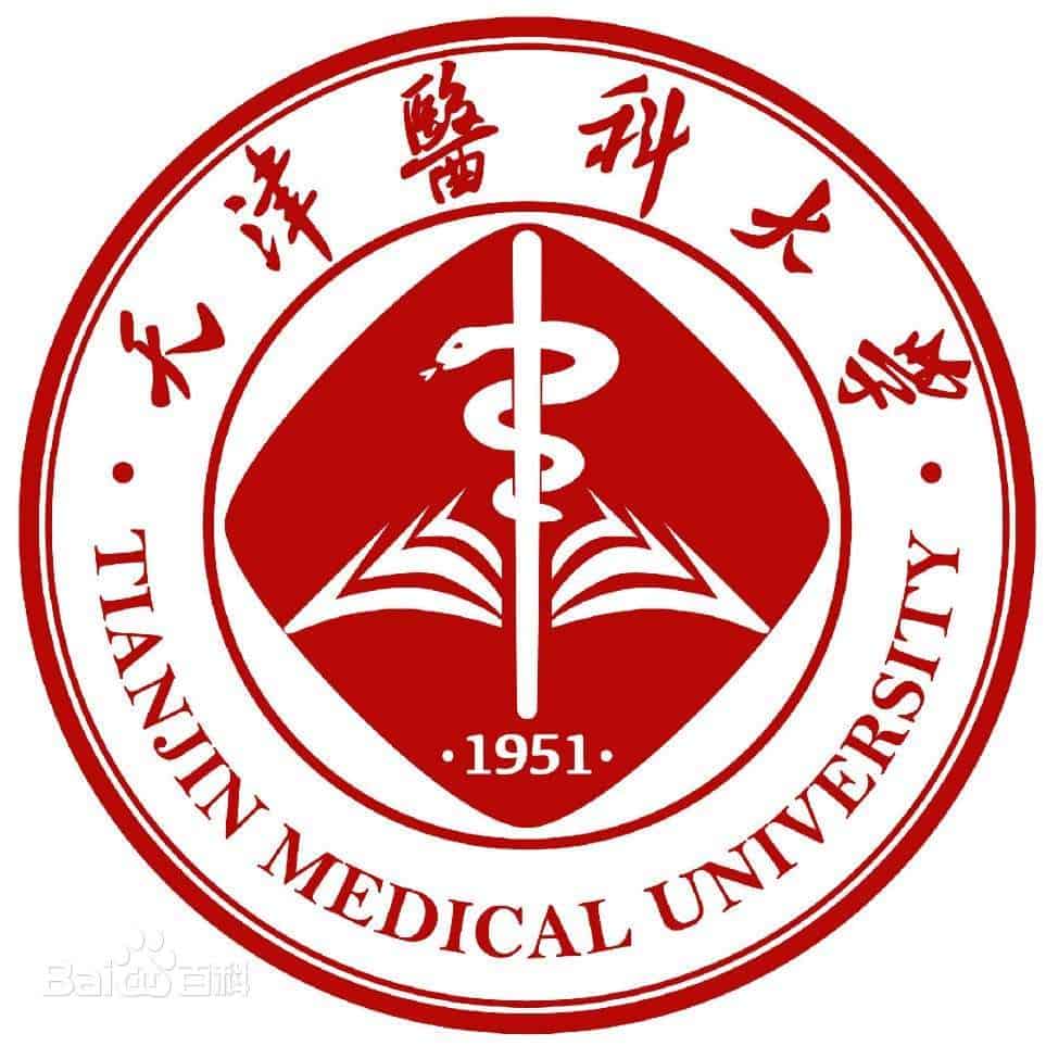 Tianjin Medical University logo