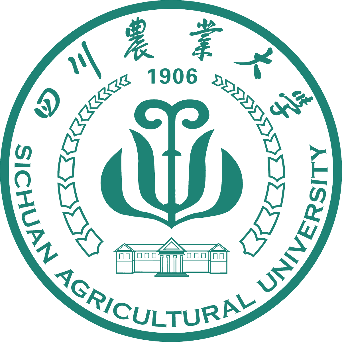 Sichuan Agricultural University logo
