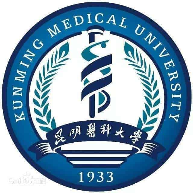 Kunming Medical University logo