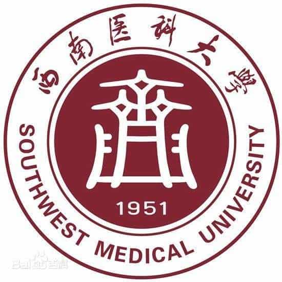 Southwest Medical University logo
