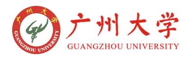 Guangzhou University: Admission, Ranking and Campus Life