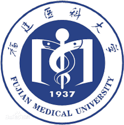 Fujian Medical University: Admissions, Tuition, Campus Life