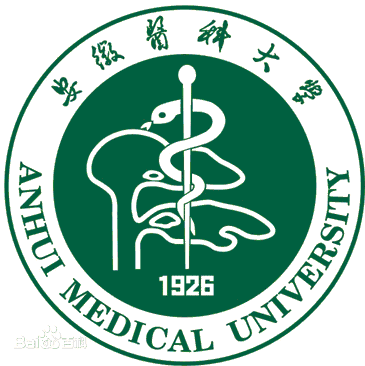 Anhui Medical University logo