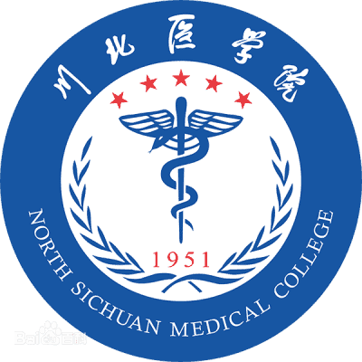 North Sichuan Medical College: Admissions, Tuition, Campus Life