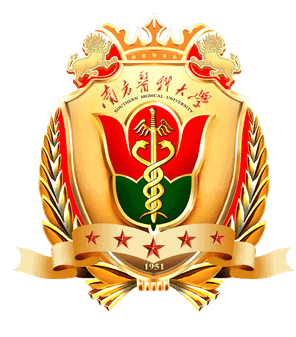 Southern Medical University logo