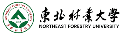 Northeast Forestry University: Program, Ranking and Campus Life