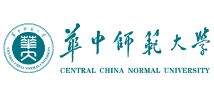 Central China Normal University: Ranking, Admissions and Campus Life