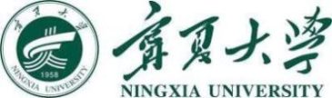Ningxia University: Admission, Ranking and Campus Life