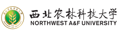 Northwest A&F University: Admissions, Rankings and Campus Life