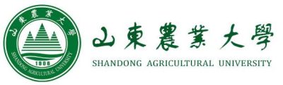 Shandong Agricultural University: Rankings, Admissions and Campus Life