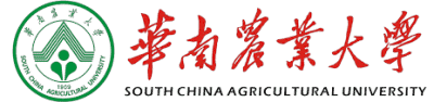 South China Agricultural University: Admission, Ranking and Tuition