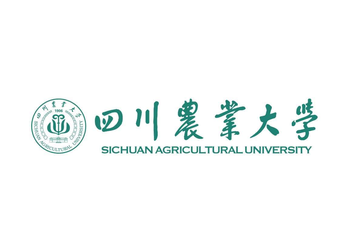 Sichuan Agricultural University: Rankings, Programs and Admissions