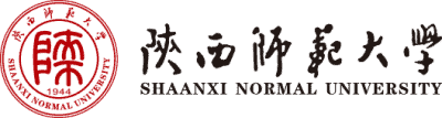 Shaanxi Normal University: Ranking, Admissions and Campus Life
