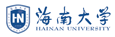 Hainan University: Admission, Ranking and Tuition