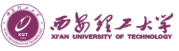 Xi’an University of Technology: Program, Tuition and Campus Life