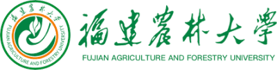 Fujian Agriculture and Forestry University: Admission, Ranking and Tuition