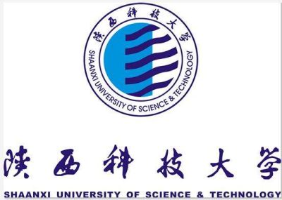 Shaanxi University of Science and Technology: Admission, Ranking and Tuition