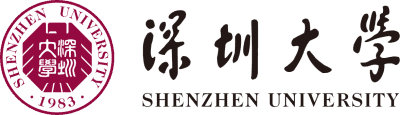 Shenzhen University: Programs, Admissions and Campus Life