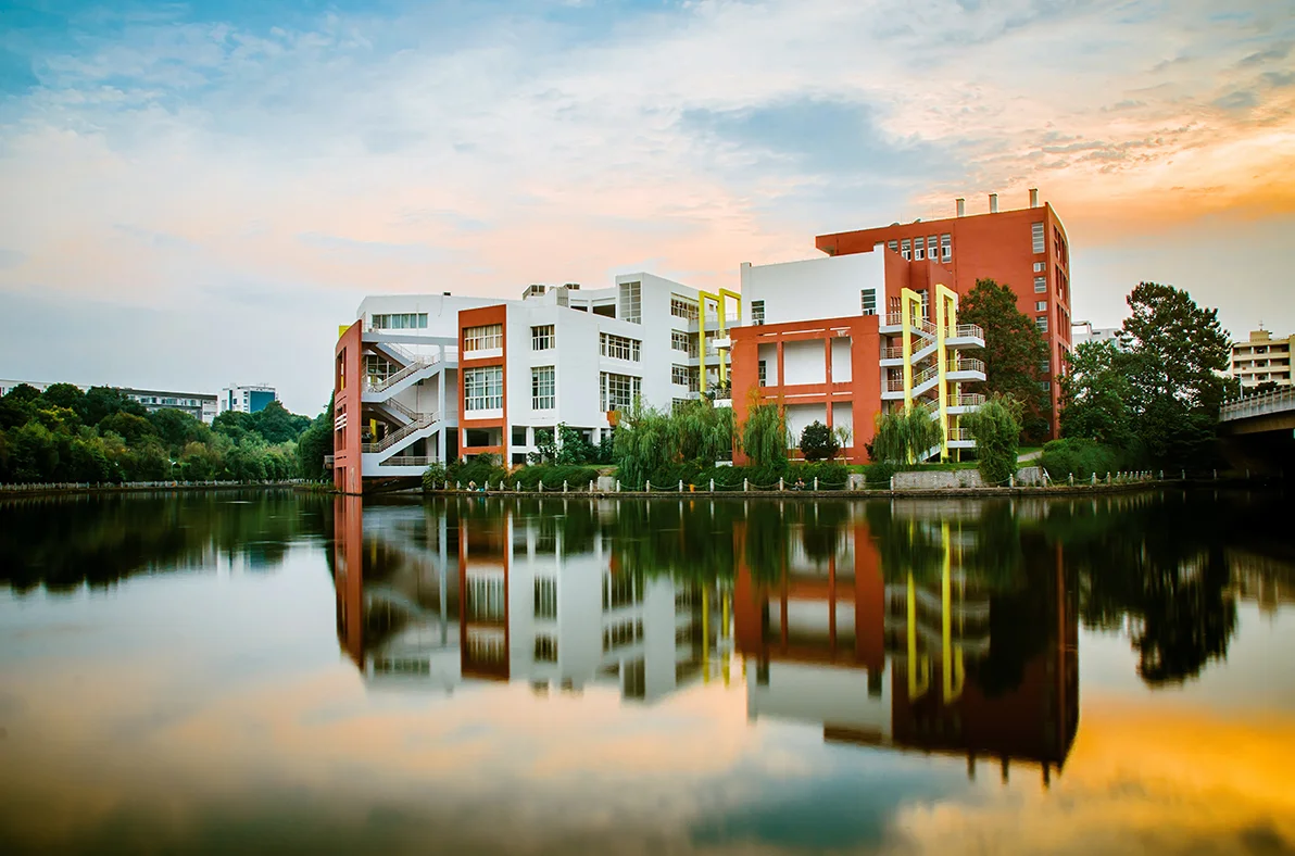 Nanchang University Building