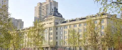 Northeast Agricultural University Building