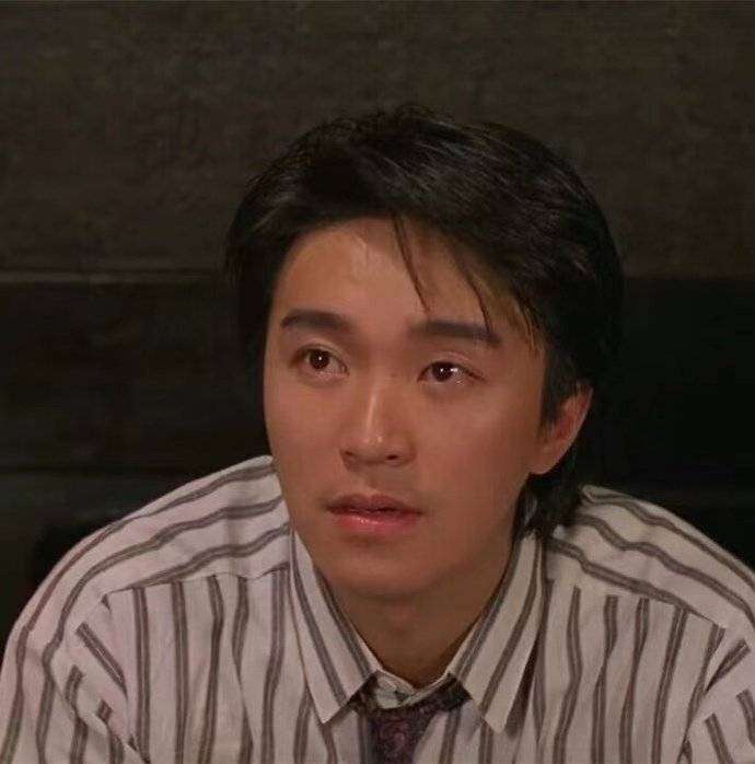 Stephen Chow