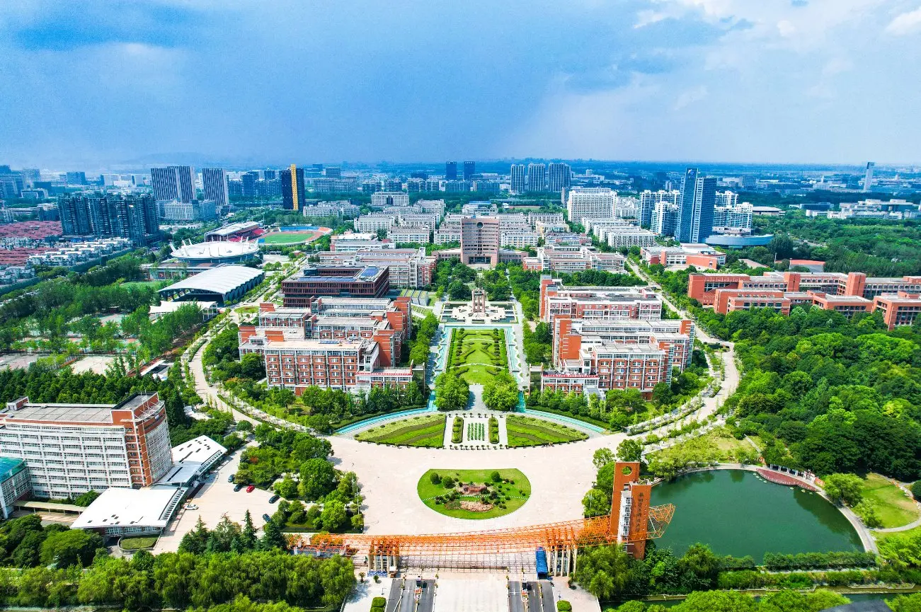 Hangzhou Dianzi University Birdview