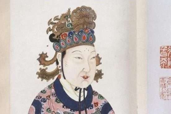 Empress Wu Zetian