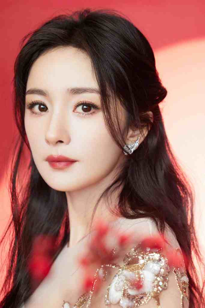 Yang Mi