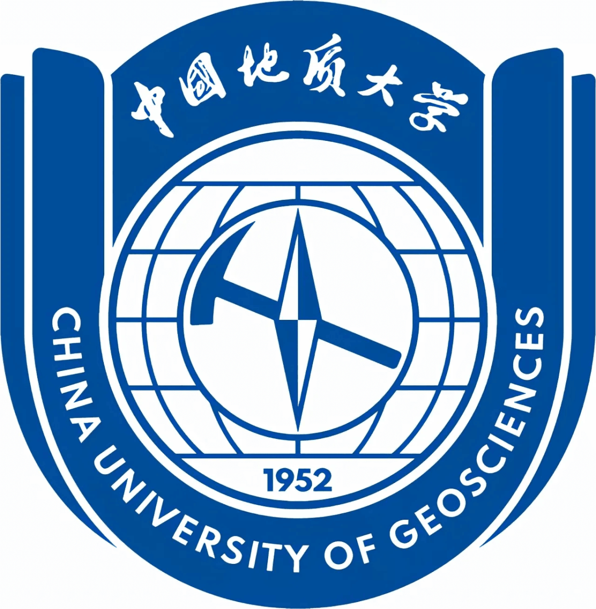 China University Of Geosciences Beijing Admission Ranking And Campus