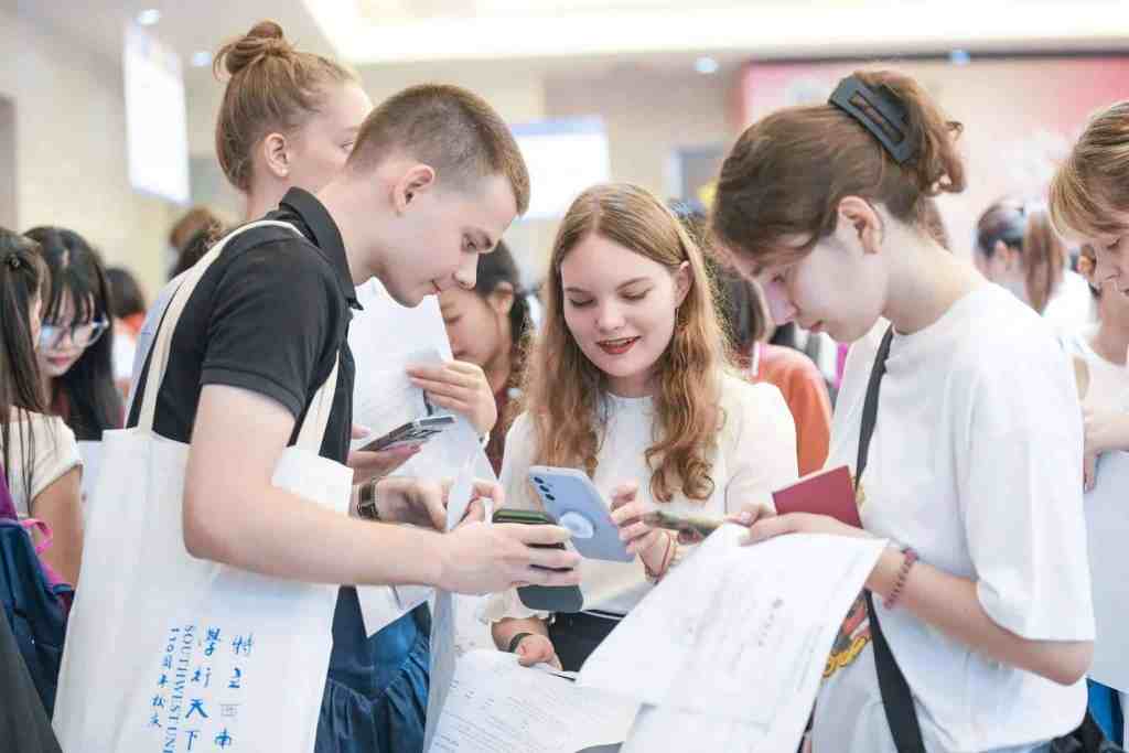 Southwest University student