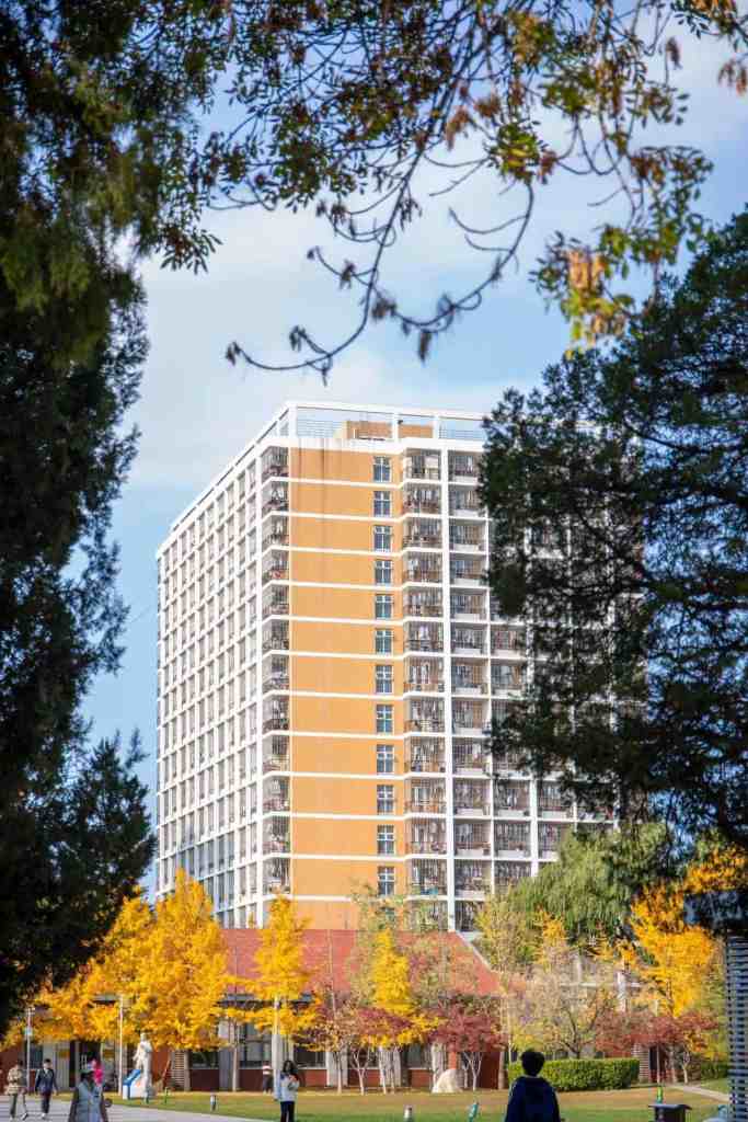 China University Of Geosciences Beijing Admission Ranking And Campus