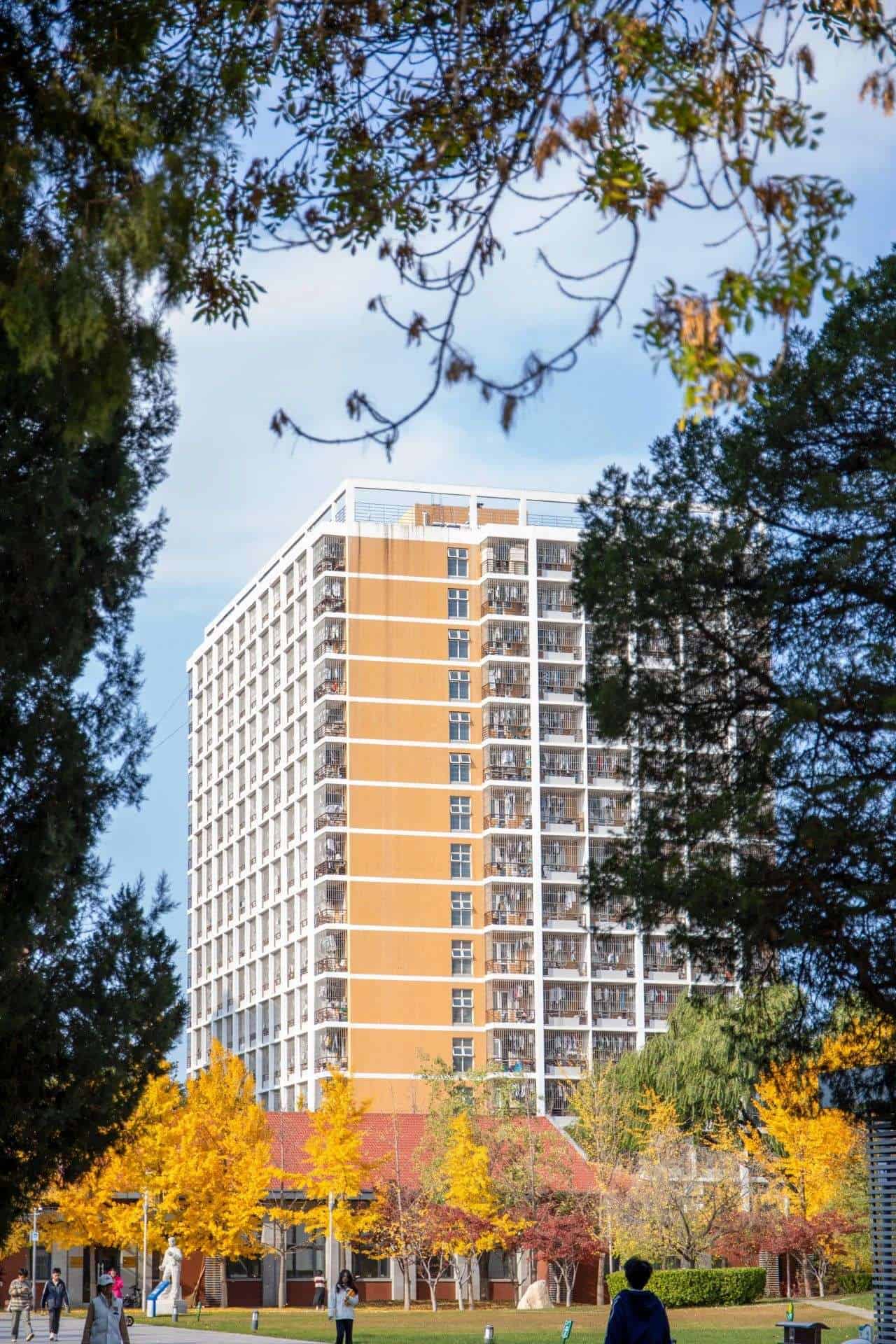 China University of Geosciences Beijing building