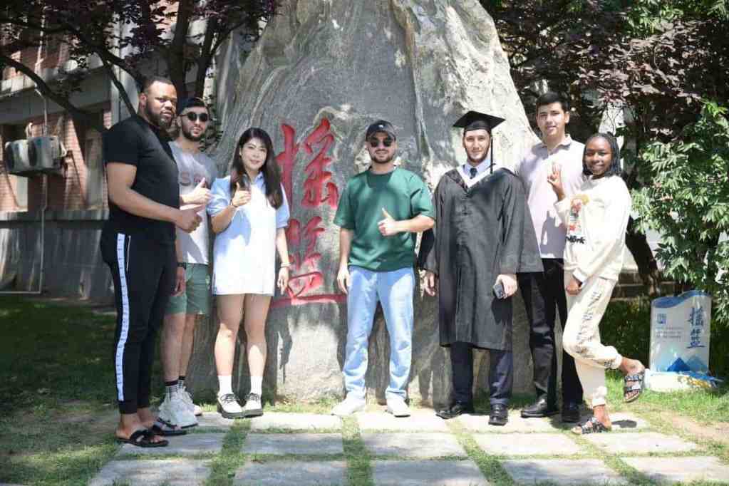 China University of Geosciences Beijing student