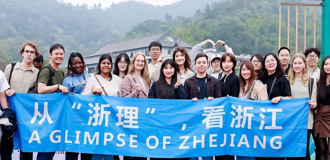 Zhejiang Sci-Tech University Students