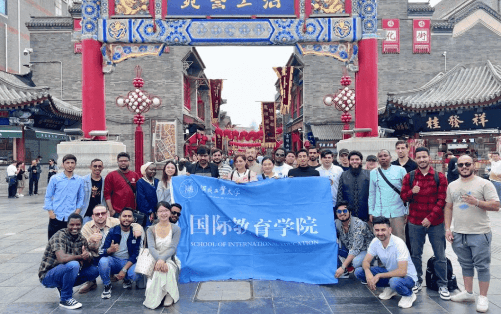 Hebei University of Technology Students