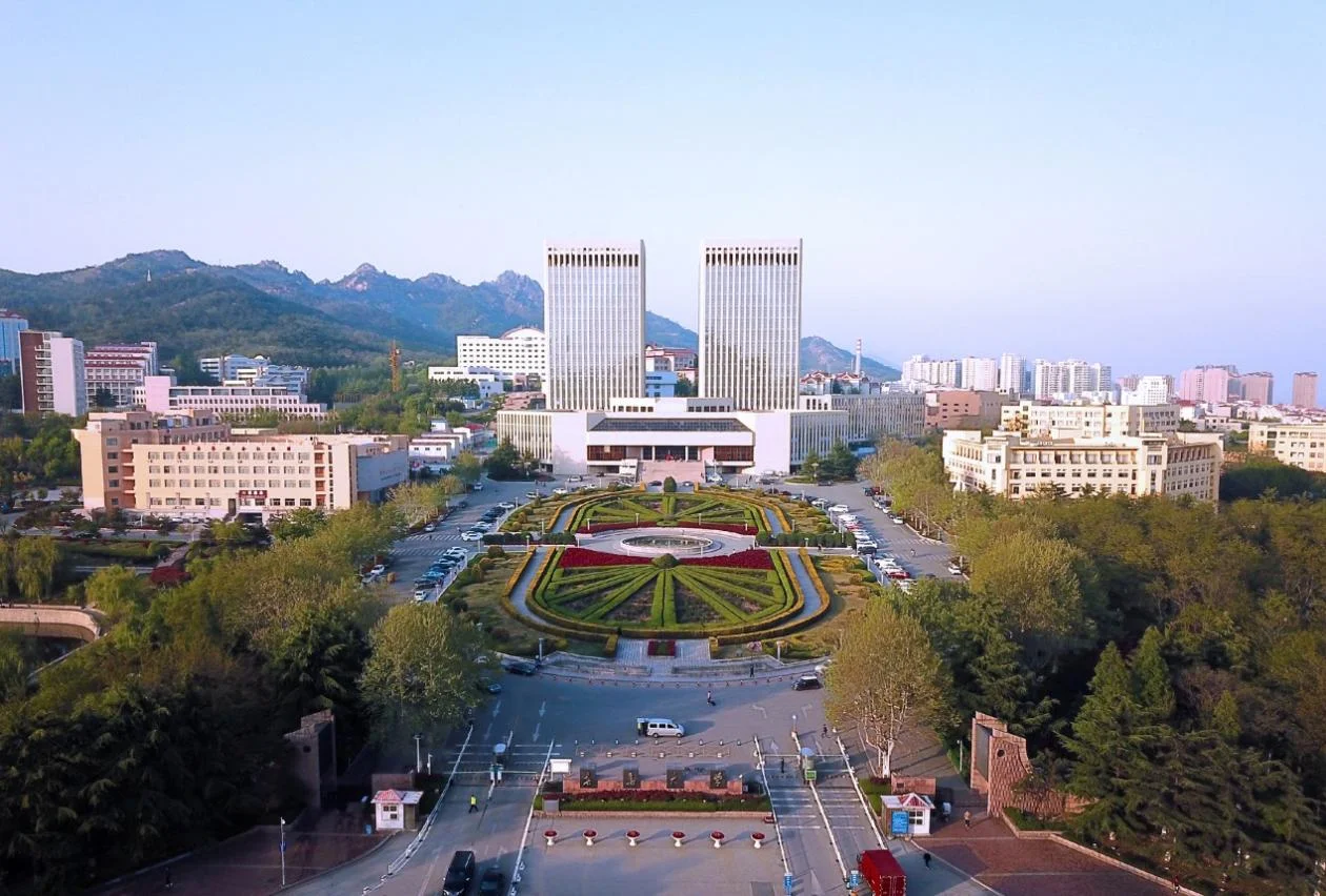 Qingdao University Birdview