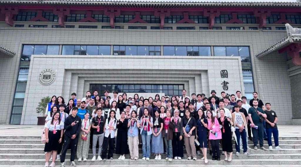 Xi'an University of Architecture and Technology Students