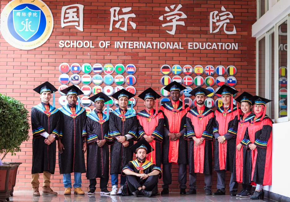 Kunming University of Science and Technology Students