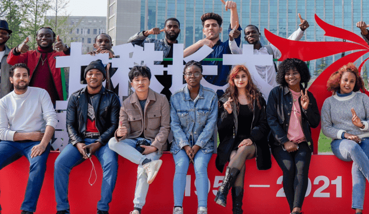 Chang'an University Students