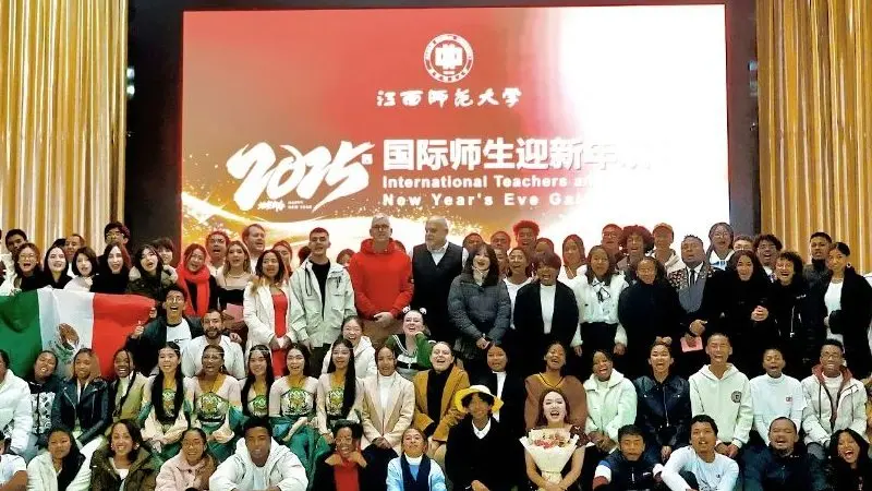 Jiangxi Normal University Students
