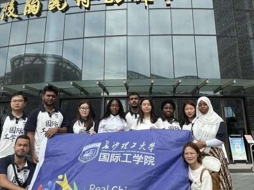 Changsha University of Science and Technology Students