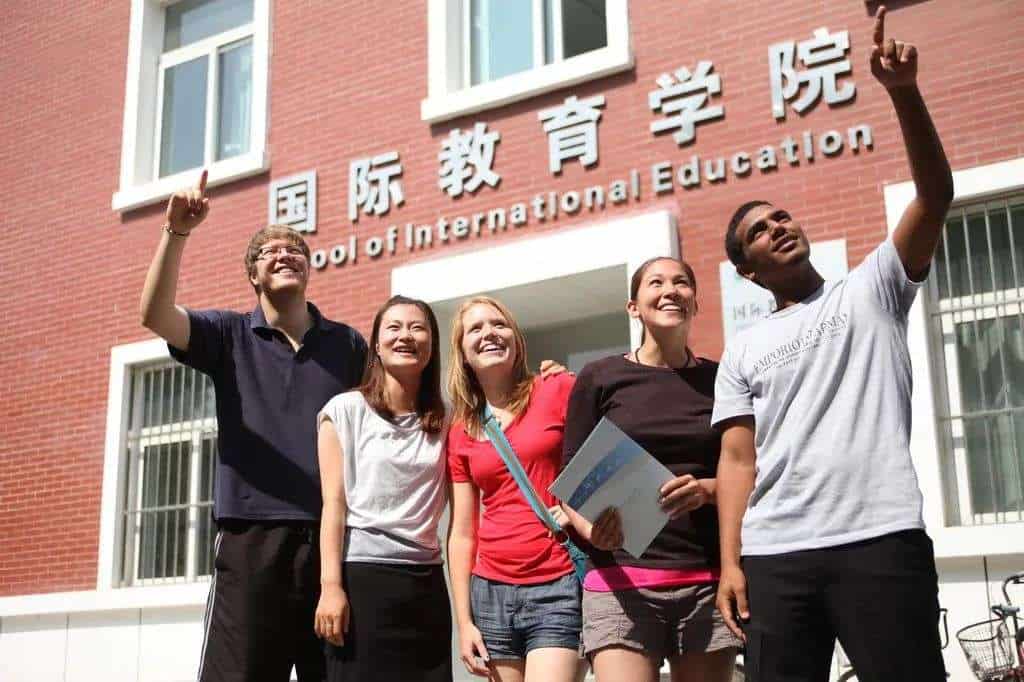Ningxia University Students