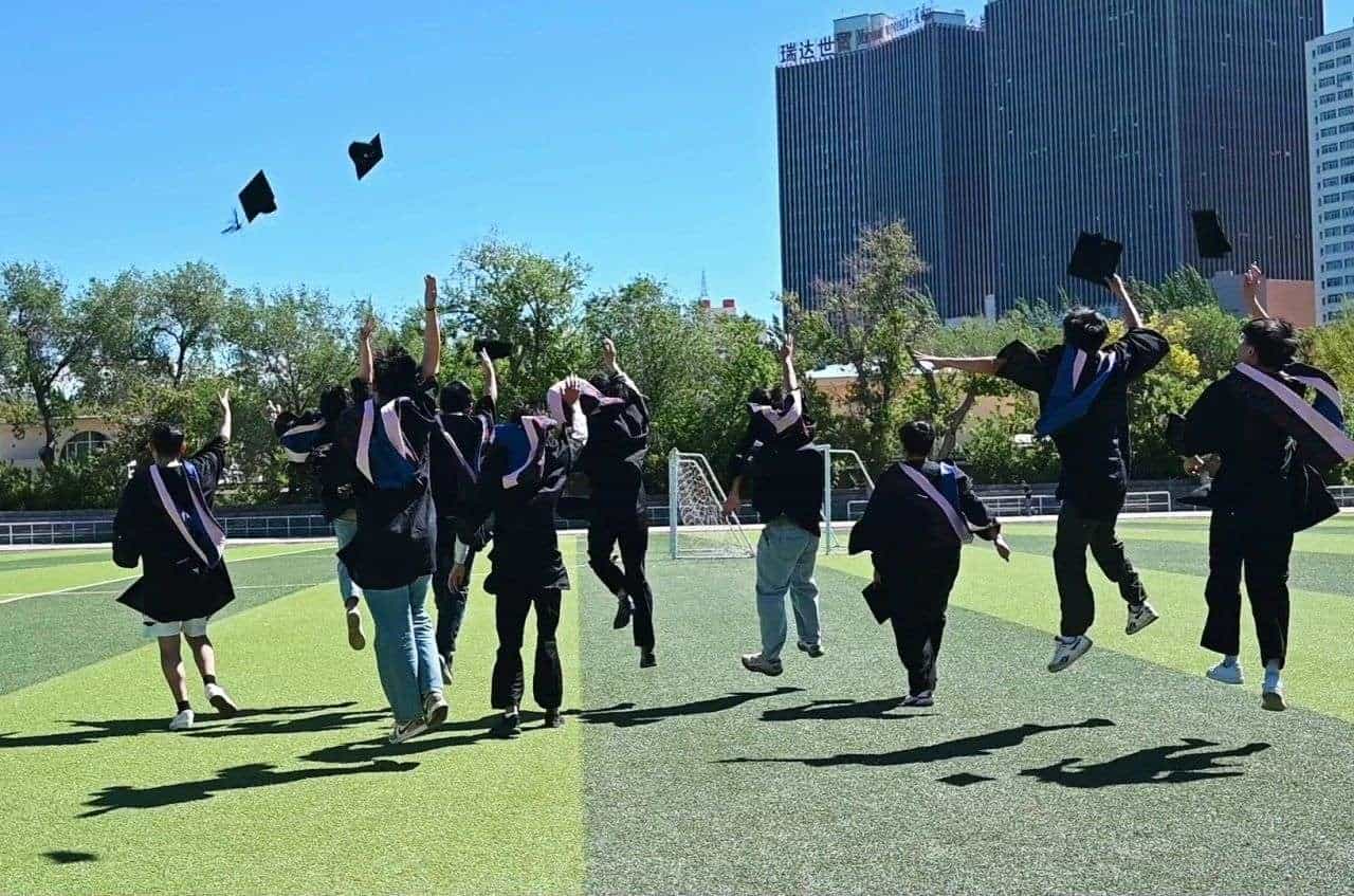 Xinjiang University Students