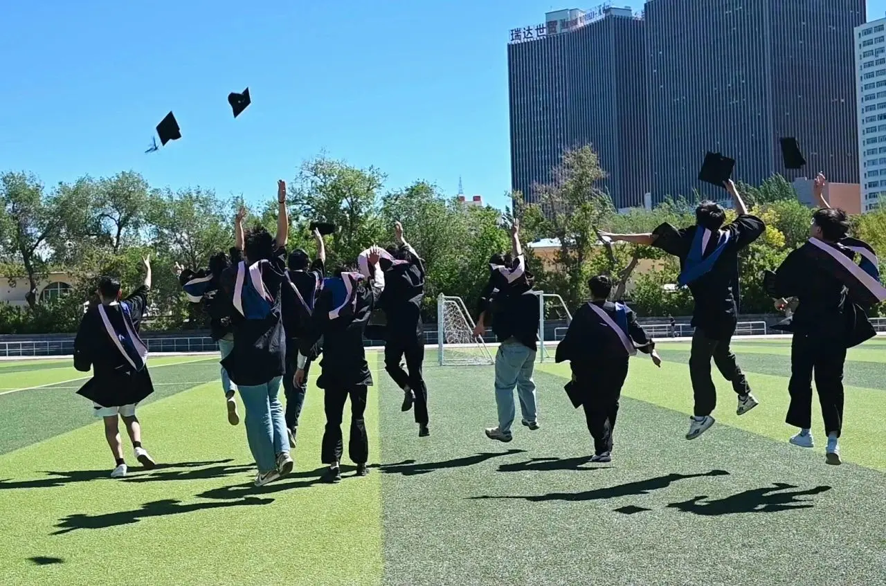 Xinjiang University Students