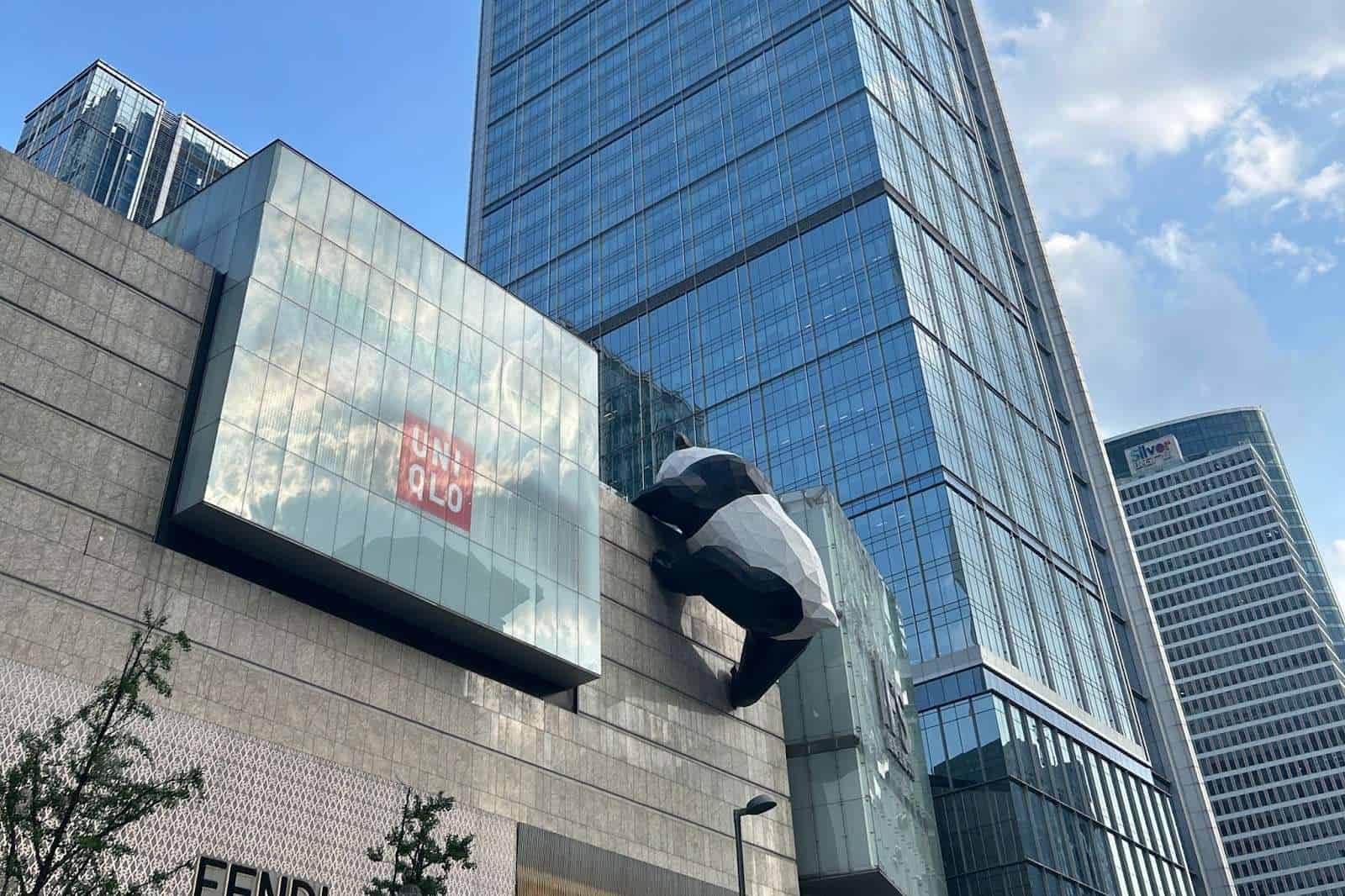 city in china chengdu