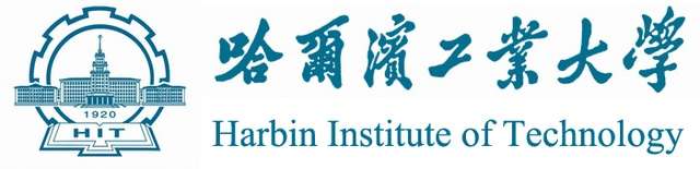 harbin institute of technology