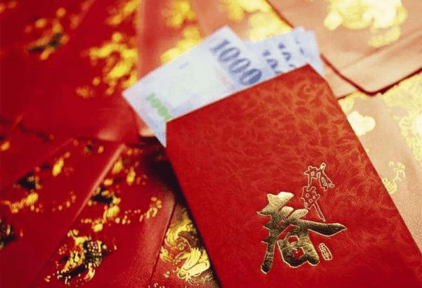 chinese red envelopes