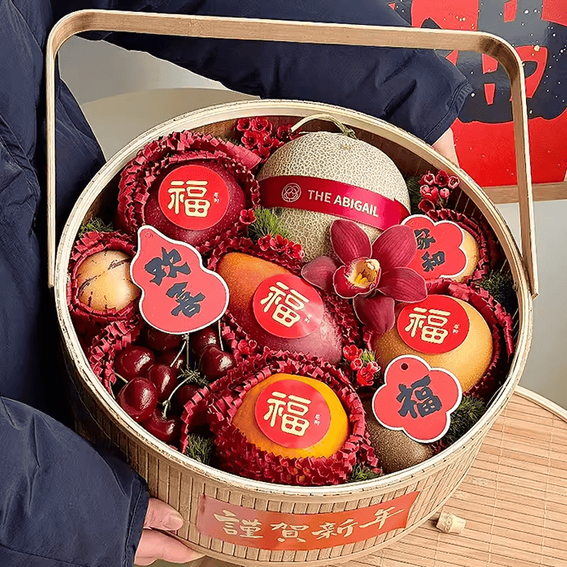 apples chinese festive gift